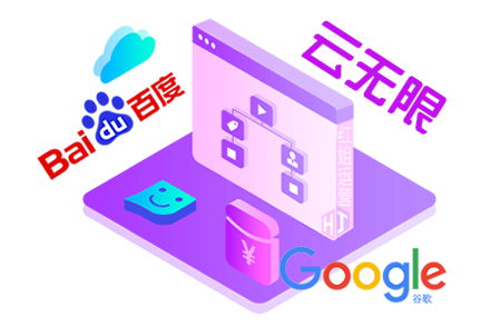 SEOê�ı��Ż�