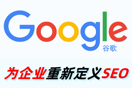 SEOԭ������